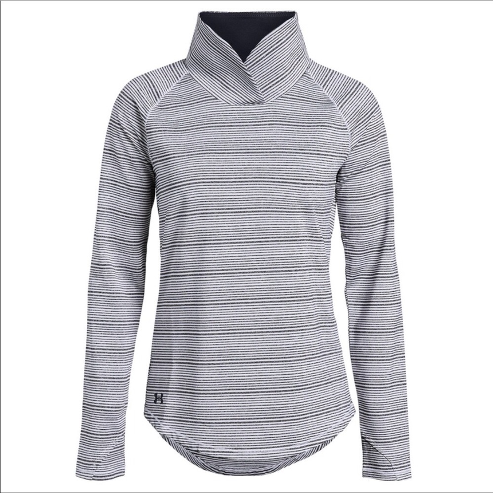 Under Armour Zinger Pullover